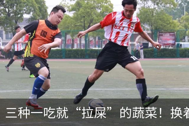 三种一吃就“拉屎”的蔬菜!换着做给孩子吃排便顺畅,肚子更舒服