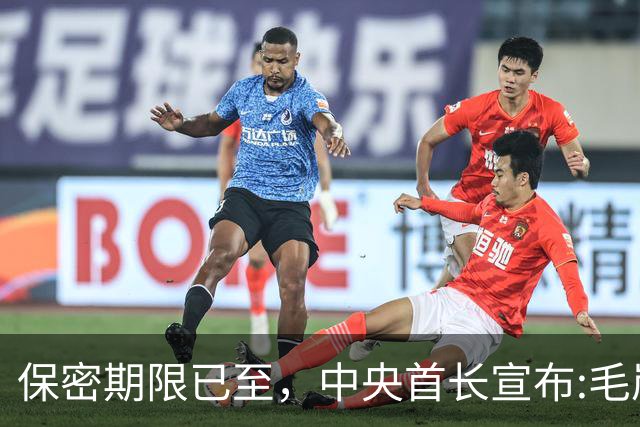 保密期限已至,中央首长宣布:毛岸英的真相,已经可以公布了!