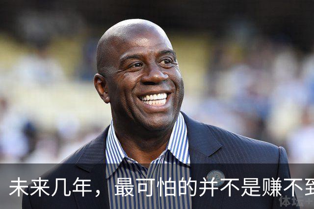 未来几年,最可怕的并不是赚不到钱,而是很多人连家庭、婚姻都守不住